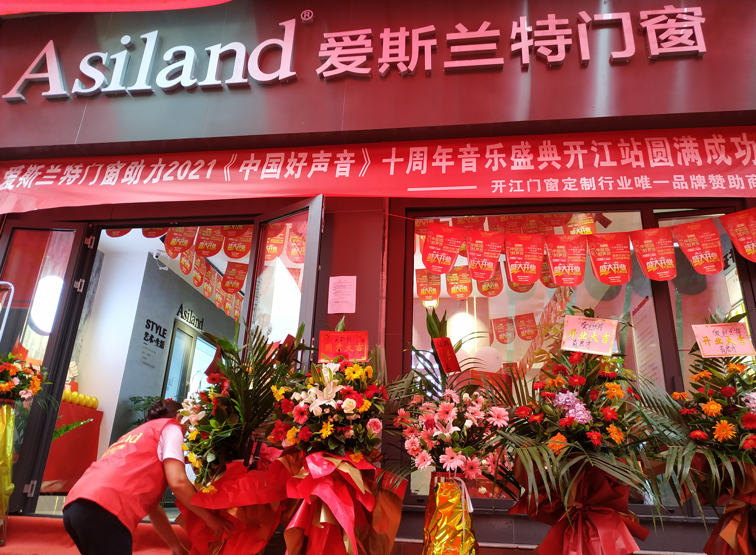 ��˹�����Ŵ�����ר����¡�ؿ�ҵ��