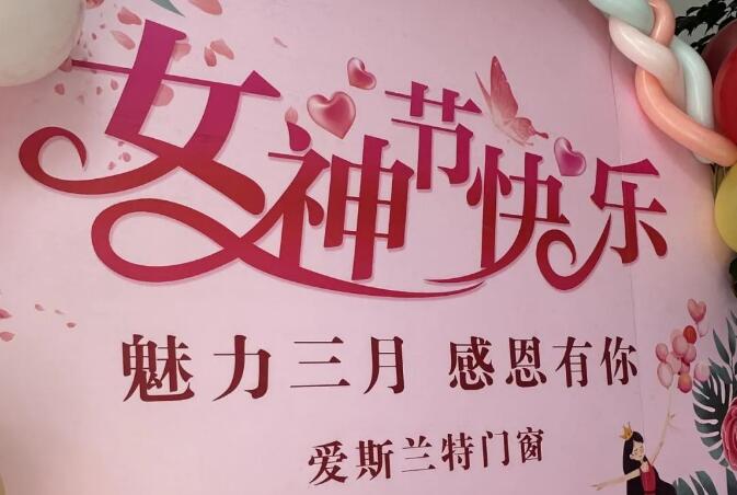 Ů����ؼ� | ��˹�����Ŵ����ػ��ҵ��������ǿ